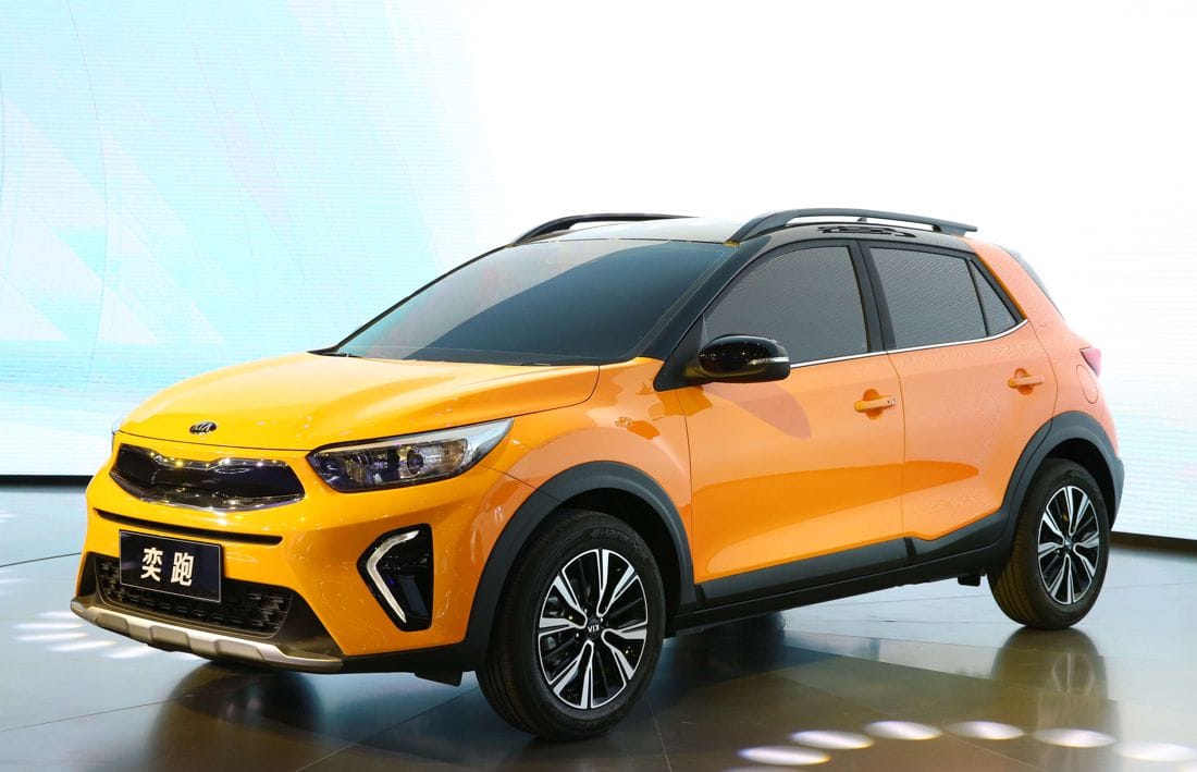 kia yi pao, kia stonic china, kia k5 hibrido enchufable, kia k5 plug-in hybrid, yipao, kia yipao, yipaos