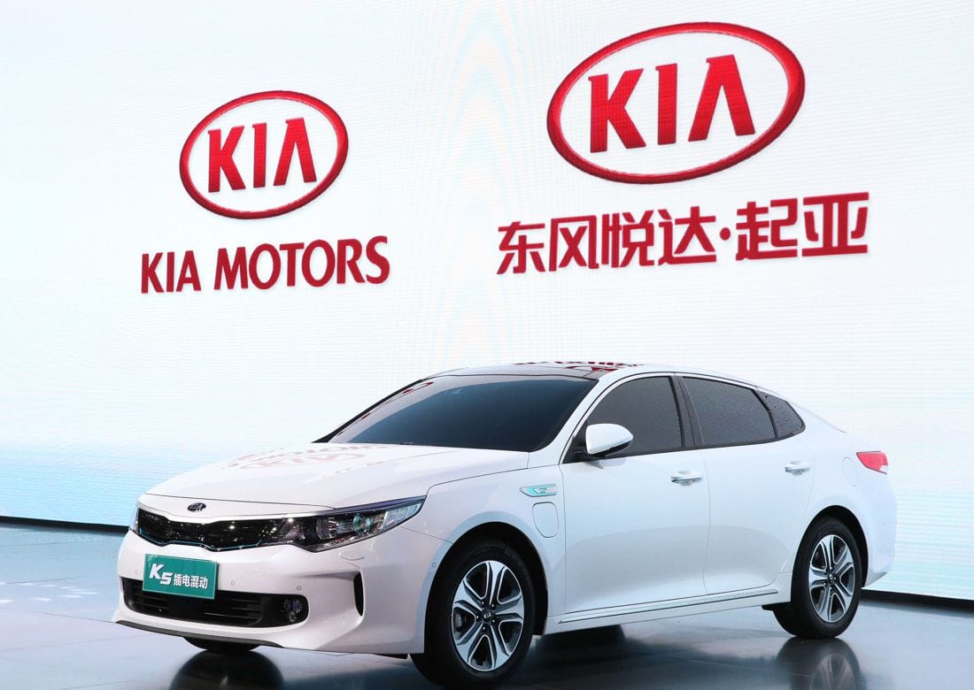 kia yi pao, kia stonic china, kia k5 hibrido enchufable, kia k5 plug-in hybrid, yipao, kia yipao, yipaos