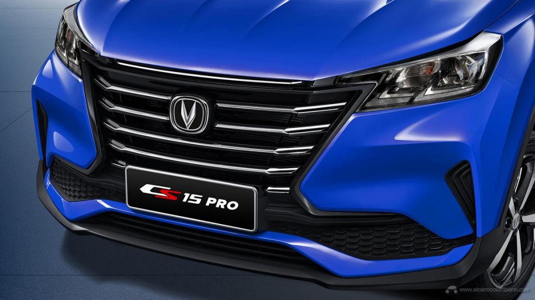 Changan e pro