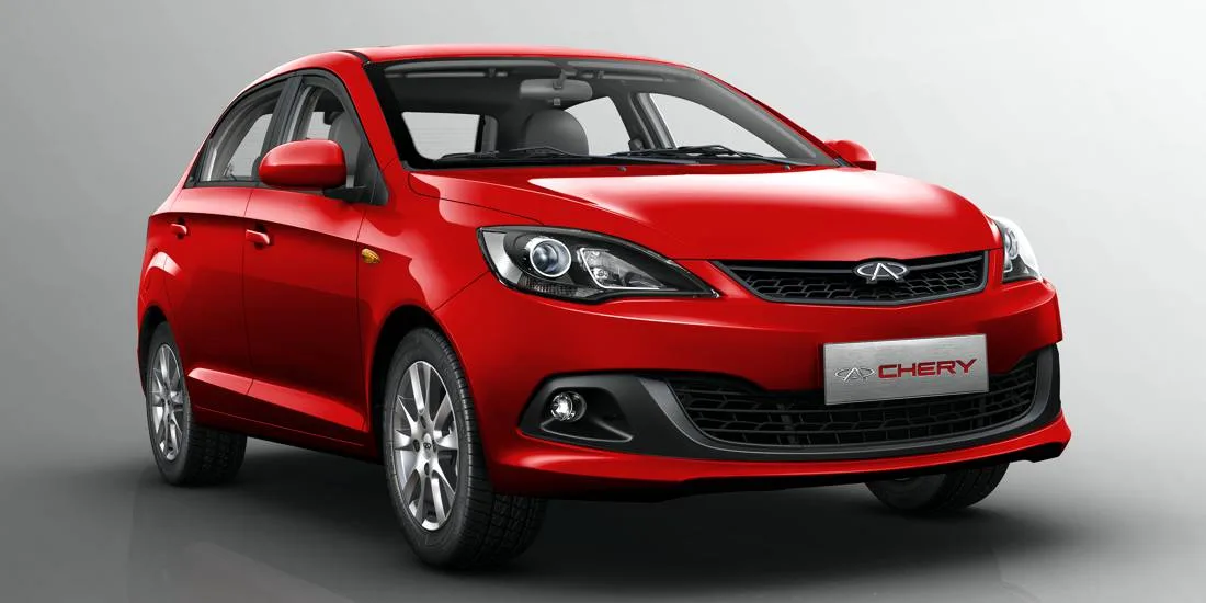 Chery Fulwin 2