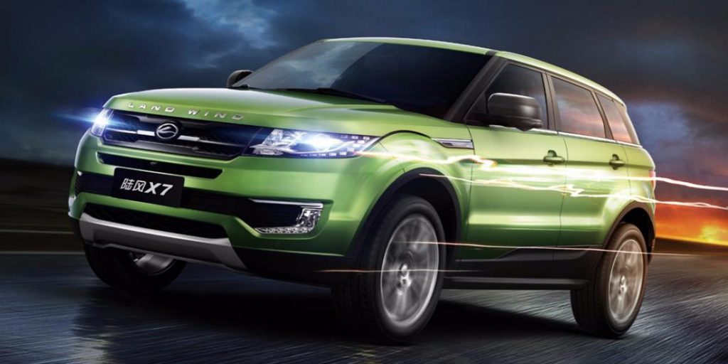 Land Rover demandó a Landwind por su modelo X7