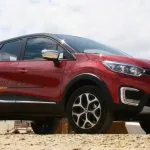 renault captur, renault captur colombia, renault captur colombia precio, renault captur colombia prueba de manejo, renault captur intens, renault captur intens automatica, renault captur automatica, renault captur colombia comentarios, renault captur colombia test drive, renault captur automatica ficha tecnica, renault captur colombia dimensiones, renault captur caracteristicas, renault captur colombia fotos, renault captur colombia imagenes, renault captur 2017, renault captur 2018, renault captur 2019, renault captur intens 2017, renault captur intens 2018, renault captur intens 2019