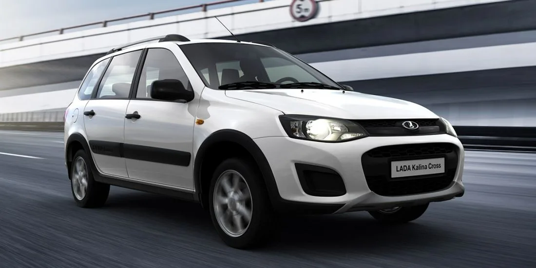 lada, autos lada, carros lada, lada 2018, carros lada 2018, lada colombia, lada chile 2018, lada colombia 2018, lada peru, lada peru 2018, lada granta, lada granta 2018, lada granta chile, lada kalina cross, lada kalina cross 2018, lada kalina cross chile, lada largus, lada largus 2018, lada largus chile, lada niva, lada niva 2018, lada 4x4, lada 4x4 2018, lada 4x4 chile, lada niva chile, lada niva colombia