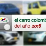 carros en colombia 2018, el carro colombiano del año 2018, lanzamientos de carros en colombia 2018, carros nuevos en colombia 2018, novedades de carros 2018, carros en colombia, autos en colombia, automoviles colombia
