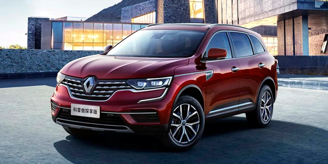 renault koleos, renault koleos 2, renault koleos china, renault koleos 2 china, koleos 2, renault koleos salon de shanghai, nueva renault koleos, renault koleos 2019 presentacion, renault koleos 2019 caracteristicas, renault koleos 2019 imagenes, renault koleos 2019 fotos, renault koleos 2019 ficha tecnica, renault koleos easy link