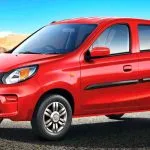 suzuki alto 800, suzuki alto 800 2019, suzuki alto 800 2020, suzuki alto 800 facelift, suzuki alto 800 caracteristicas, suzuki alto 800 2020 caracteristicas, suzuki alto 800 2020 fotos, suzuki alto 800 2020 ficha tecnica, suzuki alto 800 consumo