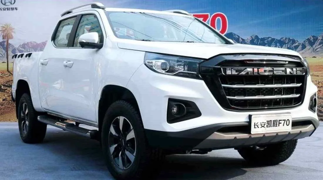 peugeot pick-up, peugeot pick-up america latina, peugeot pick-up 2020, peugeot chata argentina, peugeot pick-up argentina, peugeot pick-up 2020 argentina, peugeot pick-up colombia, peugeot pick-up fotos espia, peugeot pick-up interior, peugeot pick-up 2020 caracteristicas