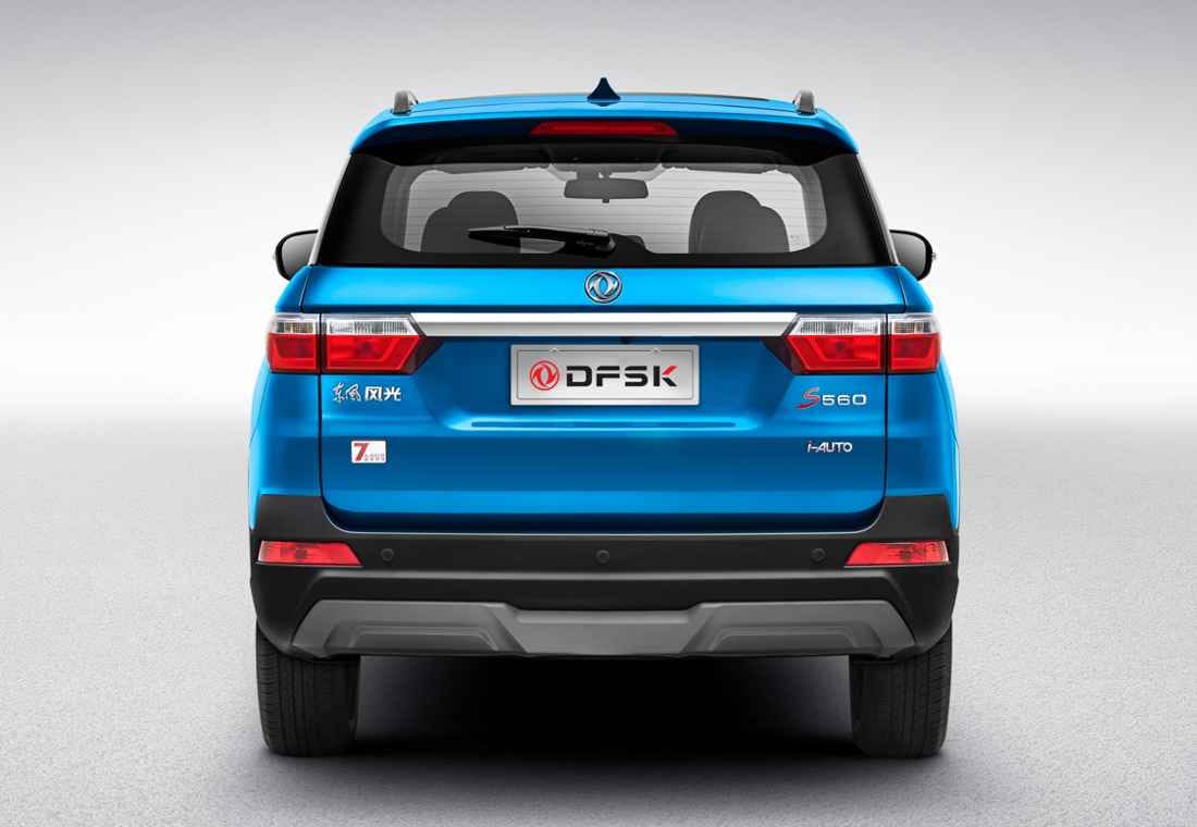 dfsk 560, dfsk 560 colombia, dfsk glory 560, dfsk glory 560 colombia, dfsk glory 560 caracteristicas, dfsk glory 560 ficha tecnica, dfsk 560 caracteristicas, dfsk 560 precio, dfsk 560 precio colombia, dfsk 560 ficha tecnica, dfsk 560 lanzamiento, dfsk 560 fecha de lanzamiento, dfsk 560 interior, dfsk 560 exterior, dfsk 560 especificaciones, dfsk 560 motor, dfsk 560 imagenes, dfsk 560 fotos, dfsk 560 versiones, dfsk 560 equipamiento, dfsk 560 particular, dfsk 560 servicio publico, dfsk 560 praco didacol, praco didacol dfsk 560, praco didacol suv, praco didacol carros