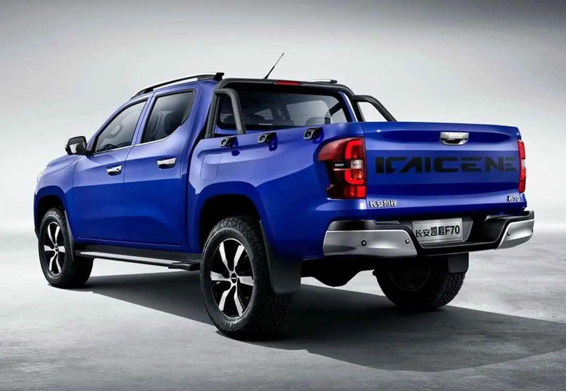 peugeot pick-up, peugeot pick-up america latina, peugeot pick-up 2020, peugeot chata argentina, peugeot pick-up argentina, peugeot pick-up 2020 argentina, peugeot pick-up colombia, peugeot pick-up fotos espia, peugeot pick-up interior, peugeot pick-up 2020 caracteristicas, changan kaicheng f70, changan peugeot, pick up changan peugeot, changan pick-up, changan kaicheng f70 peugeot, changan kaicheng f70 pick-up, peugeot pick-up 2020 dimensiones, changan kaicheng f70 dimensiones