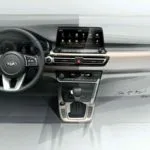 kia mini suv, kia mini suv interior, kia sp signature concept, kia tusker interior, kia trazor interior, kia sp signature concept interior, kia tusker, kia trazor, kia mini suv colombia, kia mini suv america latina, kia stonic america latina, kia stonic colombia, kia stonic mexico, kia sp signature mini suv, kia sp concept, kia suv colombia, kia suv mexico, kia crossover mexico, kia crossover colombia, modelos kia 2020, modelos kia 2021, futuros modelos kia