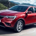 renault arkana, renault arkana rusia, renault arkana brasil, renault arkana colombia, renault arkana argentina, renault arkana motor, renault arkana tce 150, renault arkana 2020, renault arkana 2021, renault arkana 2020 rusia, renault arkana 2020 brasil, renault arkana 2020 colombia, renault arkana caracteristicas, renault arkana equipamiento, renault arkana de produccion, renault arkana dimensiones, renault arkana lanzamiento