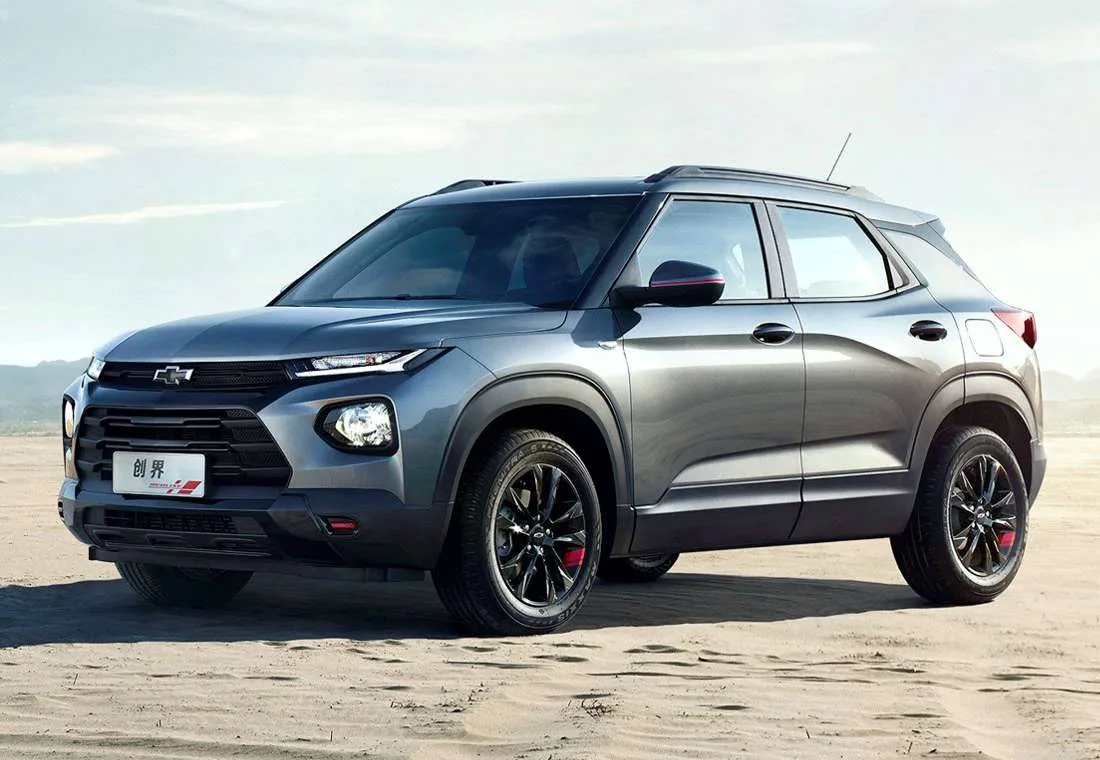 chevrolet trailblazer, chevrolet trailblazer 2021, chevrolet trailblazer 2020, chevrolet trailblazer 2021 usa, chevrolet trailblazer 2021 norteamerica, chevrolet trailblazer 2021 mexico, chevrolet trailblazer 2021 colombia, chevrolet trailblazer 2021 argentina, chevrolet trailblazer 2021 brasil, chevrolet trailblazer 2021 caracteristicas, chevrolet trailblazer 2021 fotos, chevrolet trailblazer 2021 imagenes, chevrolet trailblazer 2021 norteamerica, chevrolet trailblazer 2021 suramerica, chevrolet trailblazer 2021 lanzamiento