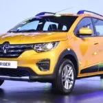 renault triber precio colombia, renault triber america latina, renault triber precio, renault triber colombia, renault triber brasil, renault triber argentina, renault triber caracteristicas, renault triber equipamiento, renault triber llegara a america latina, renault triber mexico