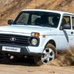 lada niva, lada 4x4, lada niva 2019, lada niva 2020, lada 4x4 2019, lada 4x4 2020, lada niva euro 6d-temp, lada 4x4 euro 6d-temp, lada niva 2019 caracteristicas, lada niva 2020 caracteristicas, lada 4x4 2019 ficha tecnica, lada 4x4 2020 ficha tecnica, lada niva 1.7i, lada 4x4 1.7i