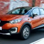 renault captur cvt, renault captur, renault captur 1.6 cvt, renault captur colombia, renault captur cvt colombia, renault captur 1.6 colombia, renault captur caracteristicas, renault captur ficha tecnica