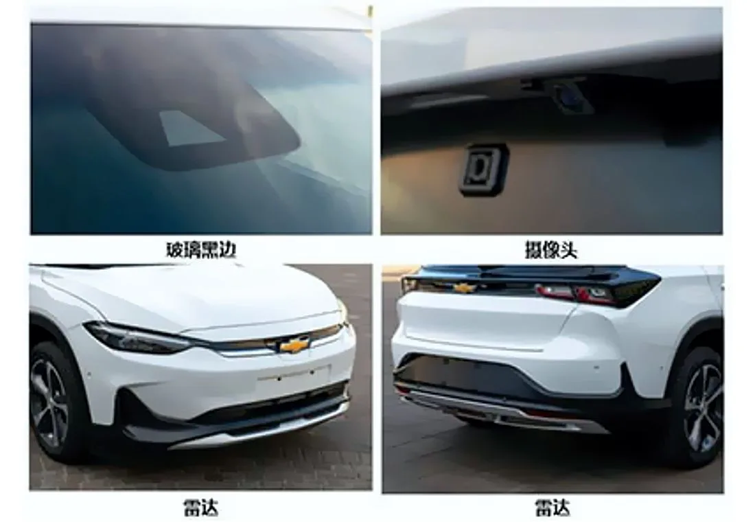 chevrolet menlo ev, chevrolet menlo ev 2020, chevrolet menlo ev caracteristicas, chevrolet menlo ev ficha tecnica, chevrolet menlo ev autonomia, chevrolet suv electrica, suv electrica general motors, crossover electrico chevrolet, chevrolet bolt euv, chevrolet bolt euv 2020