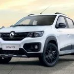 carros más vendidos en colombia septiembre 2019, carros mas vendidos en septiembre 2019, cifras mercado automotor colombiano septiembre 2019, carros más vendidos 2019, mercado automotor colombiano 2019, mercado automotor colombiano por marcas, modelos de carro mas vendidos en colombia, ventas de carros en colombia, ventas de carros en colombia septiembre 2019, industria automotriz de colombia septiembre 2019, carros premium mas vendidos en colombia septiembre 2019, carros hibridos y electricos mas vendidos en colombia septiembre 2019, motos mas vendidas en colombia septiembre 2019, marcas de carros mas vendidas en colombia septiembre 2019, ventas carros hibridos y electricos en colombia 2019, renault kwid, honda xr 150 l