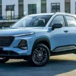 baojun rs-3, baojun rs-3 2020, baojun rs-3 china, baojun rs-3 suv, baojun rs-3 suv china, baojun rs-3 gm, baojun rs-3 general motors, baojun rs-3 chevrolet, baojun rs-3 gm china, baojun rs-3 gm-saic, baojun rs-3 caracteristicas, baojun rs-3 ficha tecnica, baojun rs-3 equipamiento, baojun rs-3 fotos