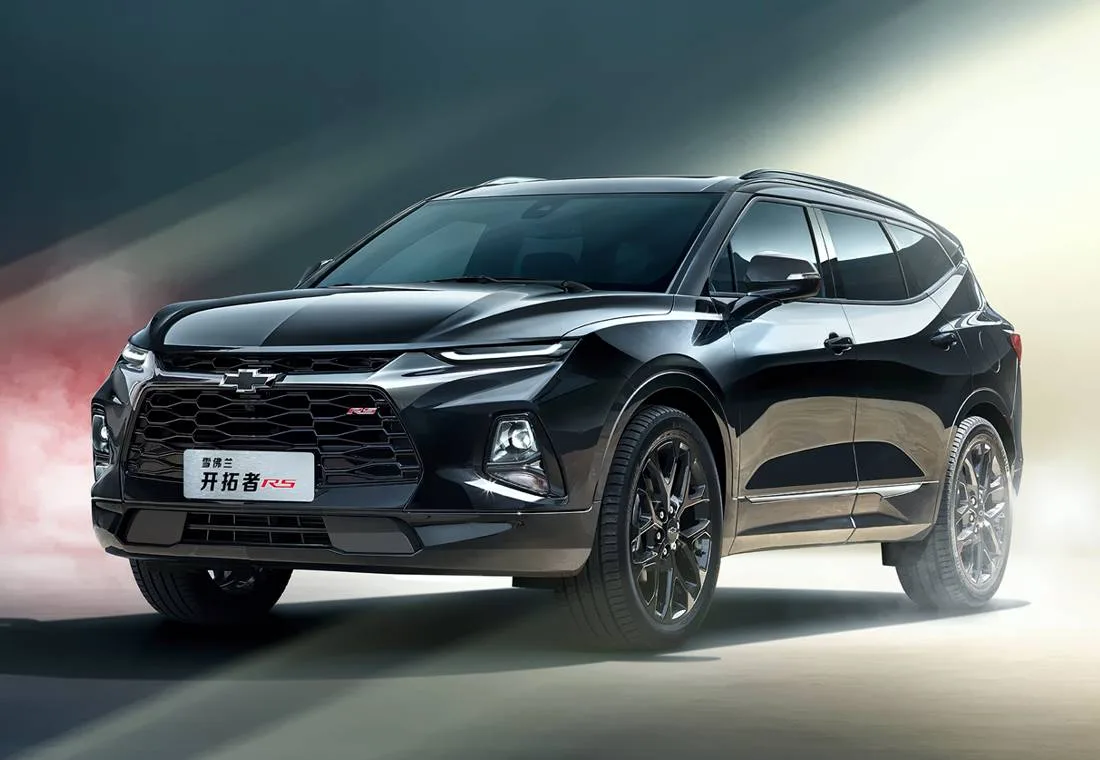 chevrolet blazer china, chevrolet blazer 7 puestos, chevrolet blazer 7 puestos 2020, chevrolet blazer 7 puestos china, chevrolet blazer xl, chevrolet blazer 7 puestos fotos, chevrolet blazer 7 puestos caracteristicas, chevrolet blazer 7 puestos medidas, chevrolet blazer 7 puestos dimensiones