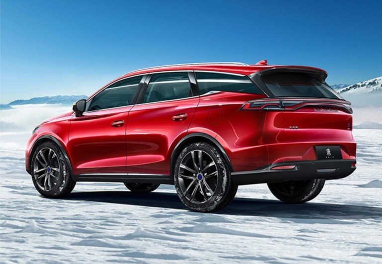 Byd tang 2