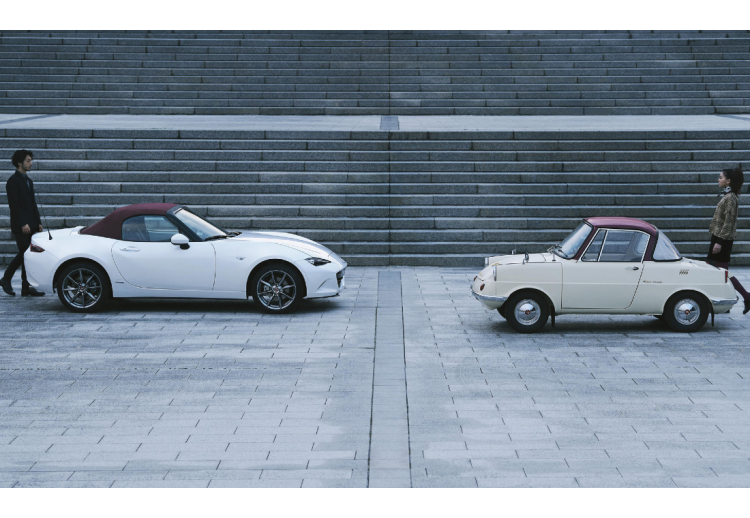 Mazda miata, Mazda Miata edición de aniversario, Mazda Miata 100 años, Mazda Miata edición especial, Mazda Miata Fotos, Mazda Miata características, Mazda Miata precios, Mazda MX-5, Mazda MX-5 edición de aniversario, Mazda MX-5 100 años, Mazda MX-5 edición especial, Mazda MX-5 Fotos, Mazda MX-5 características, Mazda MX-5 precios