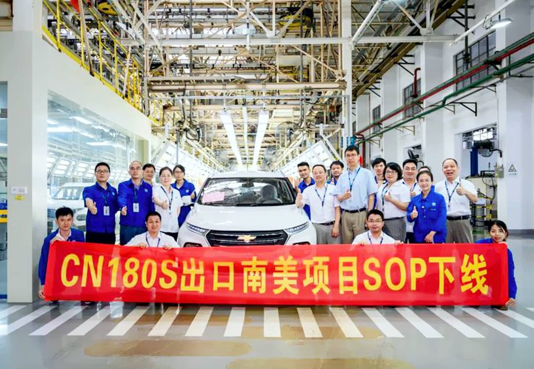 chevrolet groove, chevrolet groove lanzamiento, chevrolet groove suv, chevrolet groove colombia, chevrolet groove america latina, chevrolet groove argentina, chevrolet groove peru, chevrolet groove panama, chevrolet groove brasil, chevrolet groove chile, chevrolet groove mexico, chevrolet groove caracteristicas, chevrolet baojun 510, baojun 510 chevrolet, chevrolet baojun