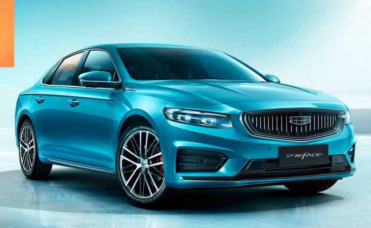 Geely preface 2020