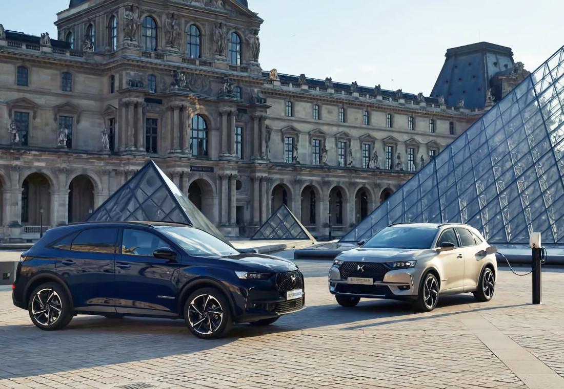 ds 7 crossback louvre, ds 7 crossback louvre edicion especial, ds 7 crossback louvre caracteristicas, ds 7 crossback louvre fotos, ds 7 crossback louvre equipamiento, ds 7 crossback louvre colombia, ds 7 crossback louvre comercializacion, ds 7 crossback louvre suv, ds 7 crossback louvre 2021