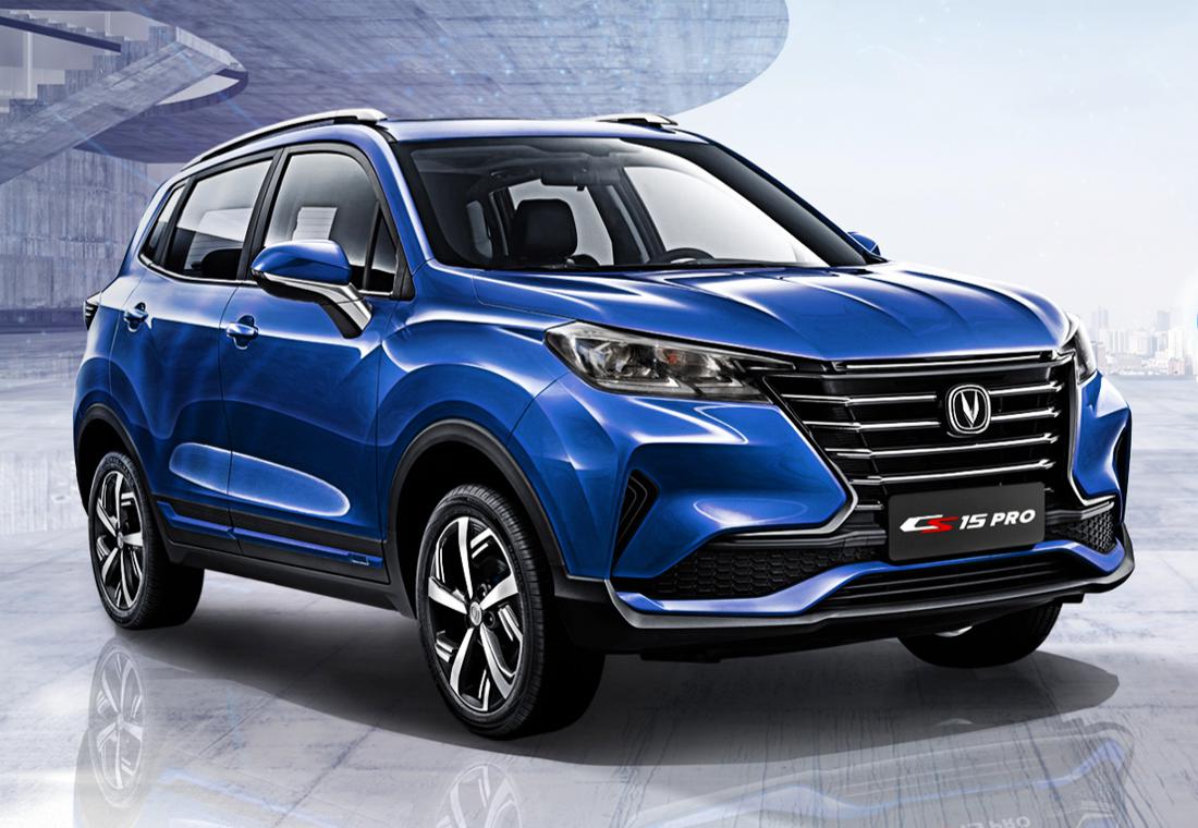 changan cs15 pro, changan cs15 pro colombia, changan cs15 pro 2021, changan cs15 pro suv, changan cs15 pro caracteristicas, changan cs15 pro precio, changan cs15 pro precio colombia, changan cs15 2021, changan cs15 2021 colombia, changan cs15 2021 precio colombia, changan cs15 pro ficha tecnica, changan cs15 pro equipamiento, changan cs15 pro versiones, changan cs15 pro luxury, changan cs15 pro skyview, changan cs15 pro fotos