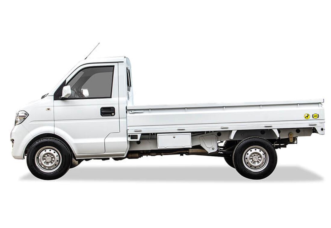 pick-up pequeñas, pick-up baratas, autos para emprendedores, utilitarios pequeños, vehiculos utilitarios baratos, camionetas pequeñas, camionetas baratas, dfsk k01s, dfsk k01s pick-up, dfsk k01s chasis, dfsk k02s, dfsk k01s colombia, dfsk k01s precio colombia, dfsk k02s colombia, dfsk k02s precio colombia, dfsk k01s chasis, dfsk k02s chasis, changan energy, changan energy pick-up, changan energy chasis, changan energy 2020, changan energy 2021, changan energy colombia, changan energy precio, changan energy precio colombia, changhe freedom, changhe freedom pick-up, changhe freedom chasis, changhe freedom doble cabina, changhe freedom precio colombia, changhe freedom 2020, changhe freedom 2021