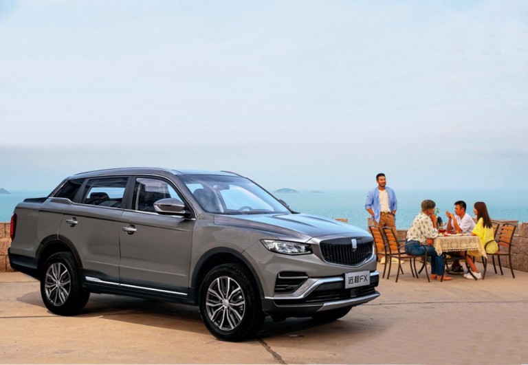 Geely farizon f3e