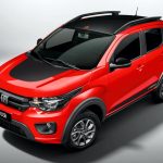 fiat mobi 2021, fiat mobi trekking, fiat mobi 2021 caracteristicas, fiat mobi 2021 ficha tecnica, fiat mobi 2021 fotos, fiat mobi 2021 equipamiento, fiat mobi 2021 novedades, fiat mobi facelift, nuevo fiat mobi, fiat mobi 2021 colombia, fiat mobi 2021 brasil, fiat mobi 2021 argentina, fiat mobi 2021 uruguay