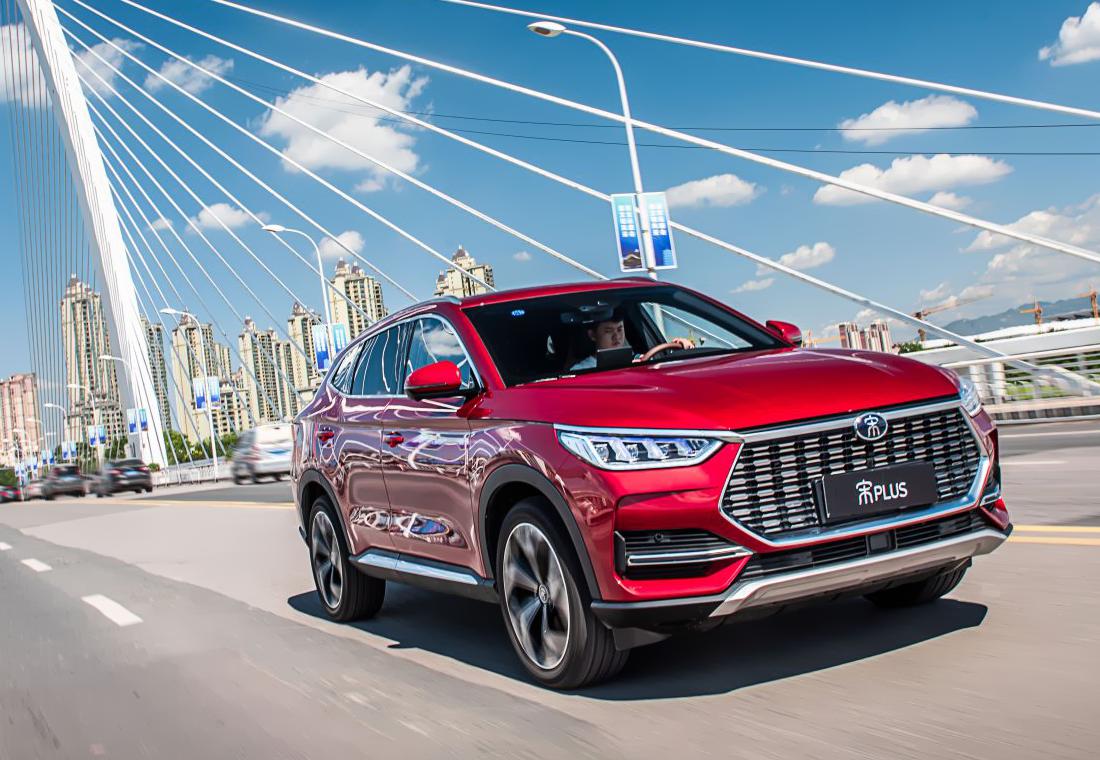 byd song plus, nuevo suv byd, nuevos byd electricos, byd suv electrico, byd song plus suv, byd song plus caracteristicas, byd song plus china, byd song plus precio, byd song plus precio colombia, byd song plus ficha tecnica, byd song plus dimensiones, byd song plus electrico, byd song plus ev, byd song plus electrico autonomia