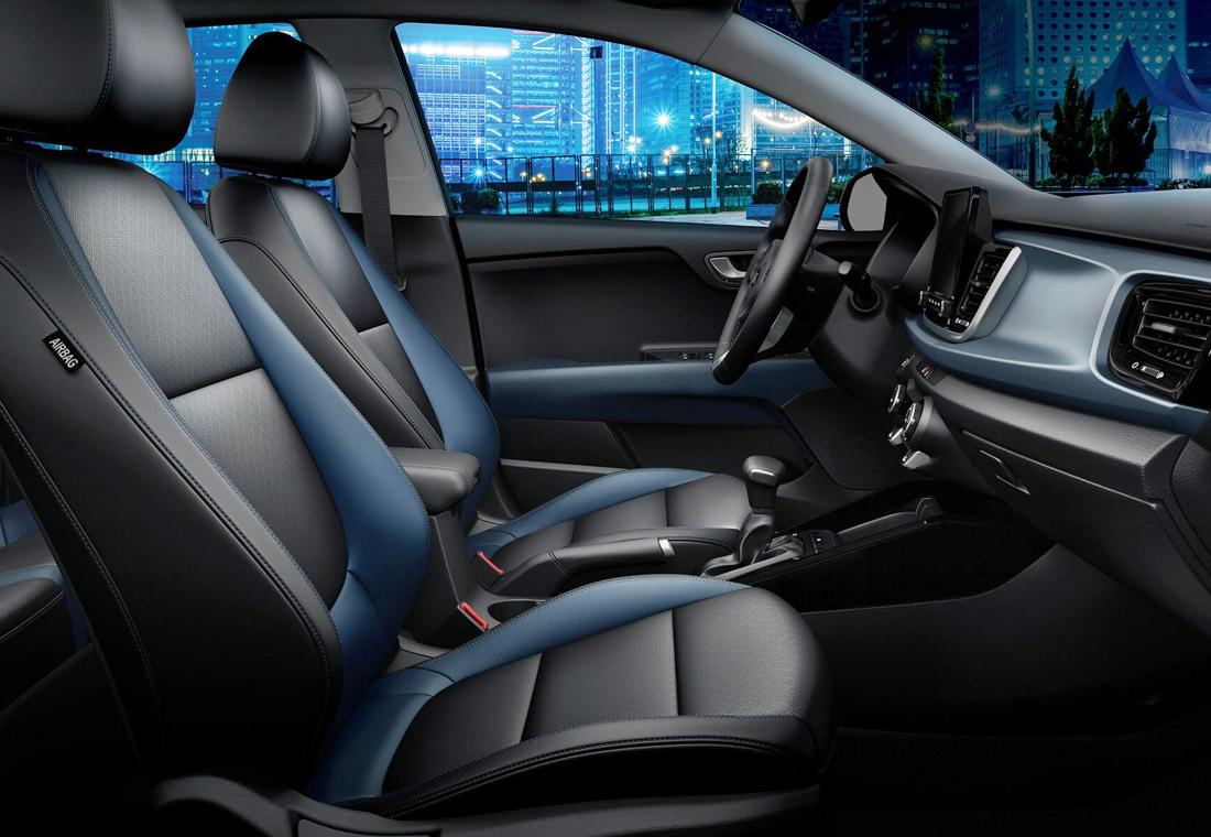 kia rio 2021, kia rio 2021 mexico, kia rio 2021 caracteristicas, kia rio 2021 precio mexico, kia rio 2021 ficha tecnica, kia rio 2021 novedades, kia rio 2021 cambios, kia rio 2021 colombia, kia rio 2021 argentina, kia rio 2021 chile, kia rio 2021 panama, kia rio 2021 peru, kia rio 2021 ecuador