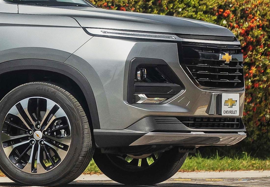 chevrolet captiva 2022, chevrolet captiva mexico, chevrolet captiva 2022 mexico, chevrolet captiva 2022 suv, chevrolet captiva 2022 camioneta, chevrolet captiva 2022 novedades, chevrolet captiva 2022 cambios, chevrolet captiva 2022 colombia, chevrolet captiva turbo 2022, chevrolet captiva turbo colombia, chevrolet captiva turbo mexico, chevrolet captiva 2022 fotos, chevrolet captiva 2022 caracteristicas
