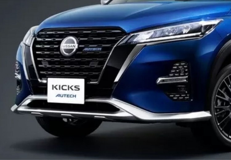 nissan kicks 2021, nissan kicks 2021 informacion, nissan kicks 2021 datos, nissan kicks 2021 caracteristicas, nissan kicks 2021 versiones, nissan kicks 2021 motor, nissan kicks 2021 sistema e-power, nissan kicks autech, nissan kicks 2021 version deportiva, nissan kicks autech fotos