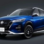 nissan kicks 2021, nissan kicks 2021 informacion, nissan kicks 2021 datos, nissan kicks 2021 caracteristicas, nissan kicks 2021 versiones, nissan kicks 2021 motor, nissan kicks 2021 sistema e-power, nissan kicks autech, nissan kicks 2021 version deportiva, nissan kicks autech fotos