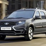 lada largus, lada largus 2021, nuevo lada largus, lada largus cross, lada largus 2022, lada largus colombia, lada largus 2021 colombia, lada largus caracteristicas, nuevos lada 2021, nuevos modelos de lada, nuevos autos lada