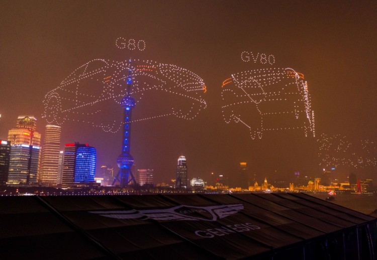 genesis, genesis mercado chino, genesis china, genesis record guiness, genesis noticias, genesis show drones, genesis 2021, genesis colombia, genesis argentina, genesis peru, genesis chile, genesis g80, genesis gv80