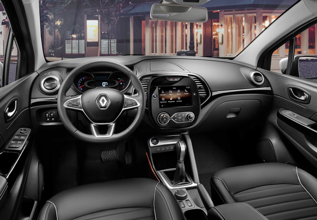 renault captur, renault captur 1.3 turbo, renault captur turbo, renault captur 2022, renault captur 1.3 tce, renault captur 1.3 tce flex, renault captur 1.3 turbo colombia, renault captur turbo colombia, renault captur turbo mexico, renault captur turbo argentina, renault captur 1.3 turbo america latina