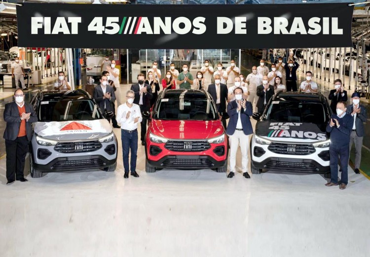 fiat pulse, fiat pulse inicio de produccion, fiat pulse suv, nuevo fiat pulse, fiat pulse caracteristicas, fiat pulse motor, fiat pulse turbo, fiat pulse colombia, fiat pulse argentina, fiat pulse peru, fiat pulse chile, fiat pulse mexico, fiat pulse america latina, lanzamiento fiat pulse, 45 años de fiat en brasil, fiat 45 años en brasil