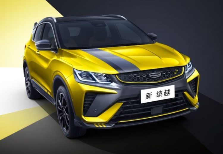 geely binyue, geely binyue pro, geely binyue informacion, geely binyue datos, geely binyue diseño, geely binyue motor, geely binyue volvo, geely binyue fotos, geely binyue colombia, geely binyue argentina, geely binyue peru, geely binyue chile, geely binyue china