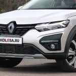 renault logan stepway, renault logan stepway 2021, renault logan stepway proyecciones digitales, renault logan stepway renders, renault logan stepway diseño, renault logan stepway renault taliant, renault logan stepway noticias, renault logan stepway colombia, renault logan stepway argentina, renault logan stepway peru, renault logan stepway chile