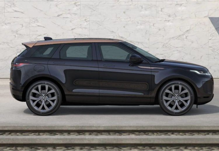 Range Rover Evoque Bronze Collection