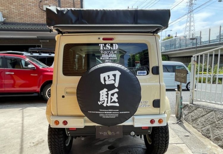 Suzuki Jimny modificado