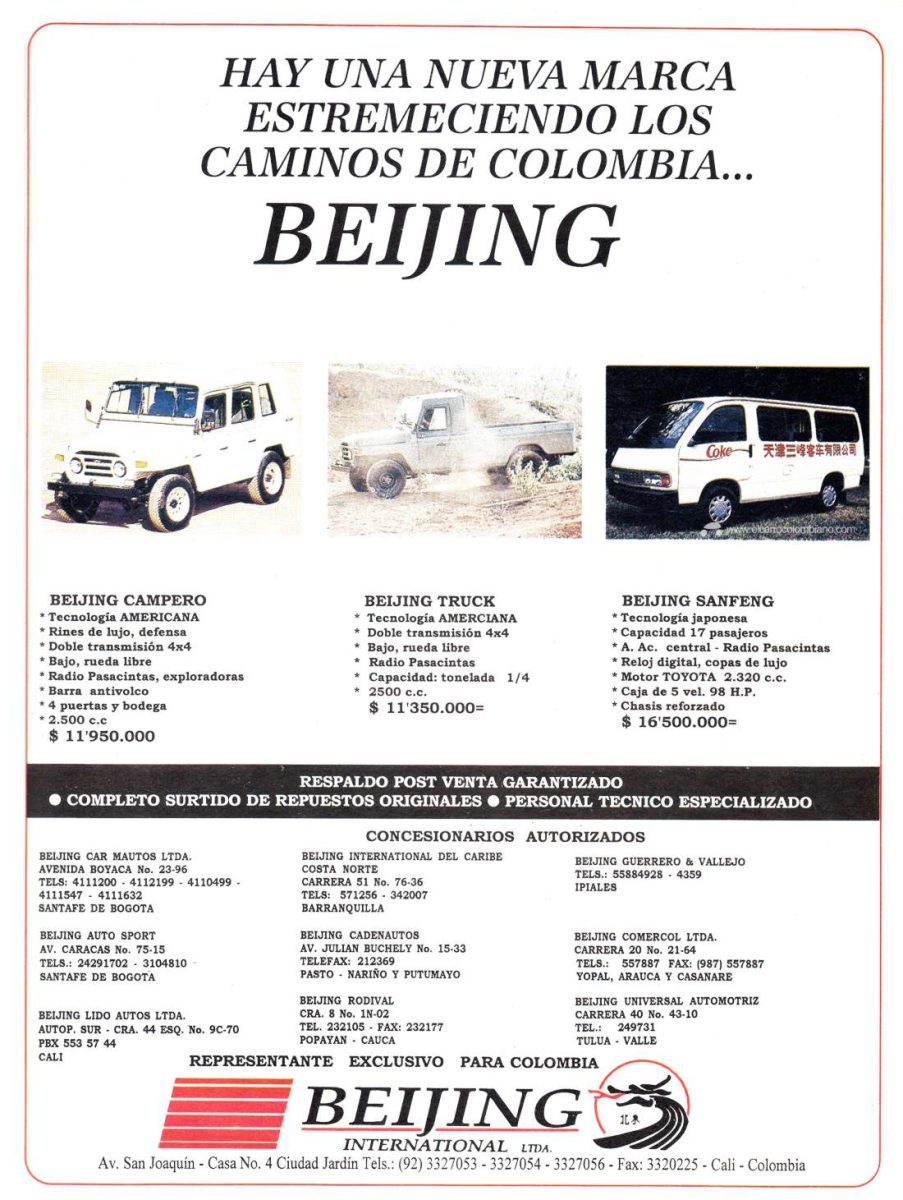 Beijing primeros carros chinos en Colombia