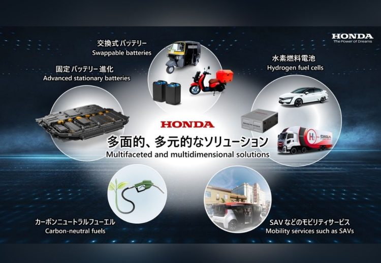 Honda invertirá 40 mil millones de dolares en eléctricos