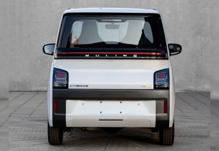 Wuling Air