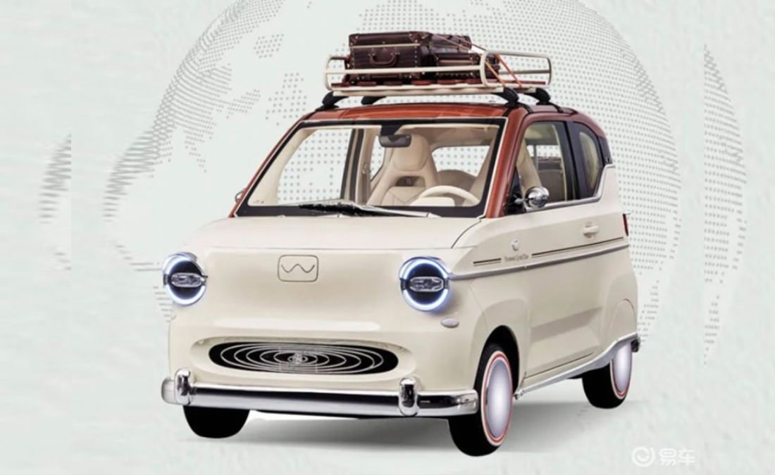 Wuling Hongguang concept car retro