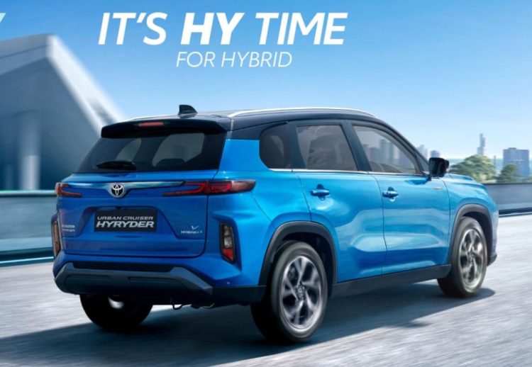 Toyota Urban Cruiser Hyryder